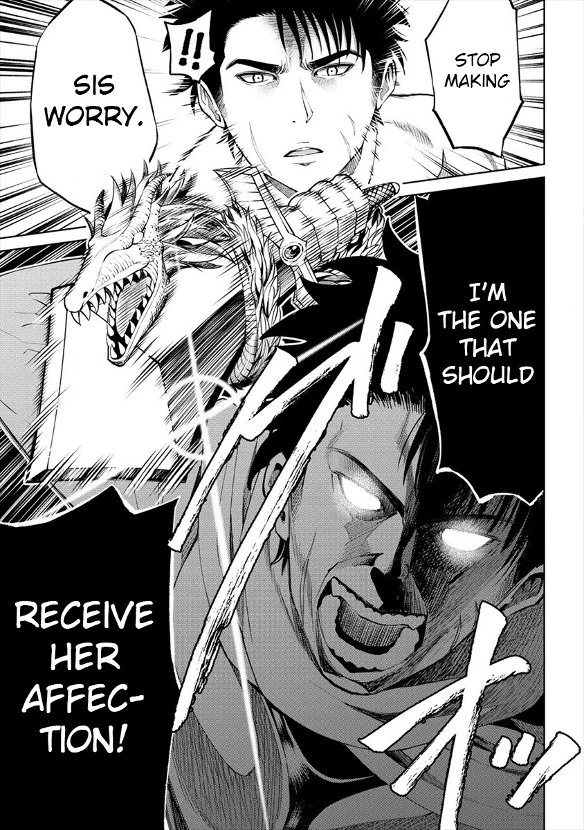 The Only "R" in the World Chapter 11.1 page 9 - Chapter 11.1: Urus and Urus (part two)