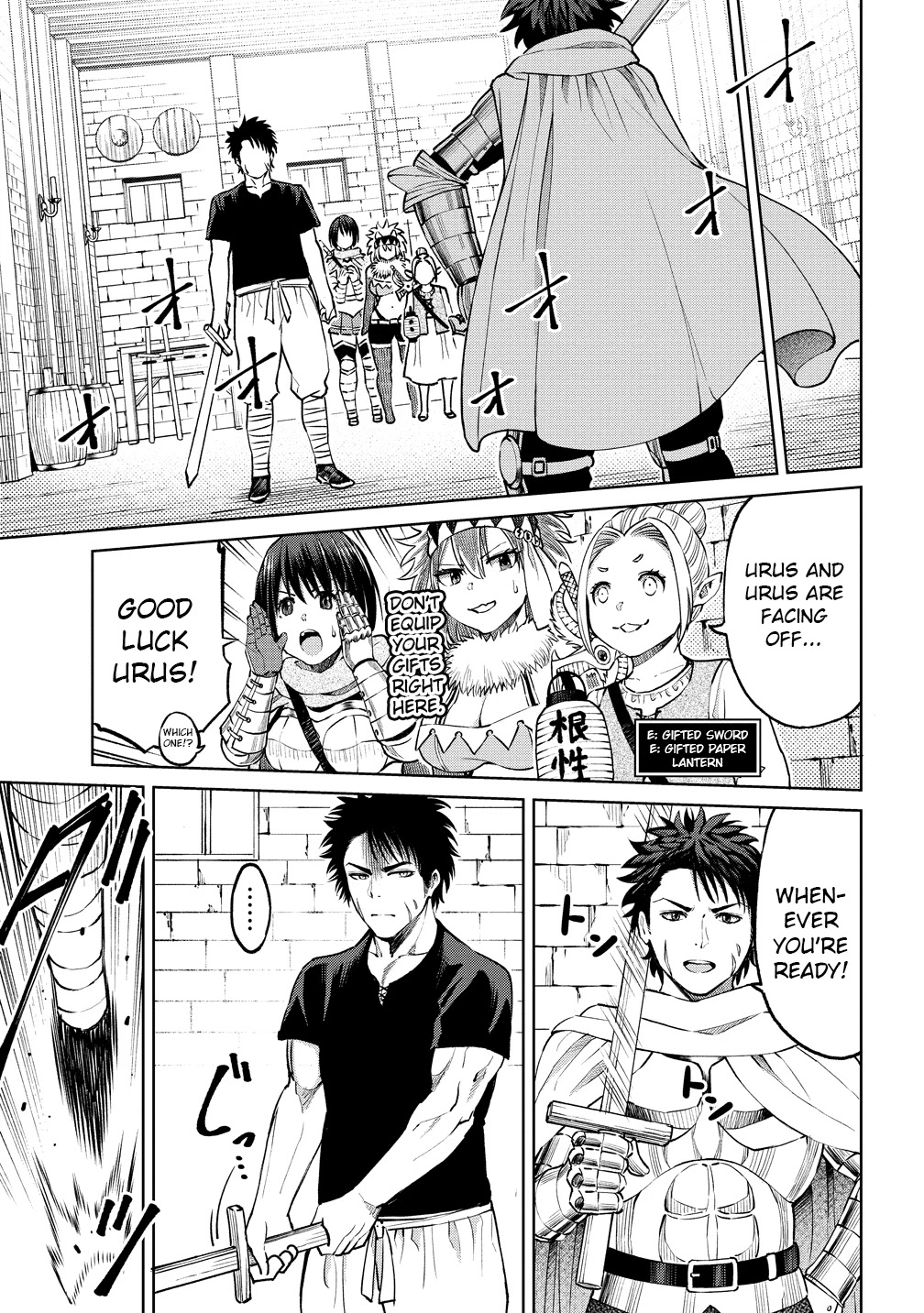 The Only "R" in the World Chapter 11 page 9 - Chapter 11: Urus and Urus (part one)
