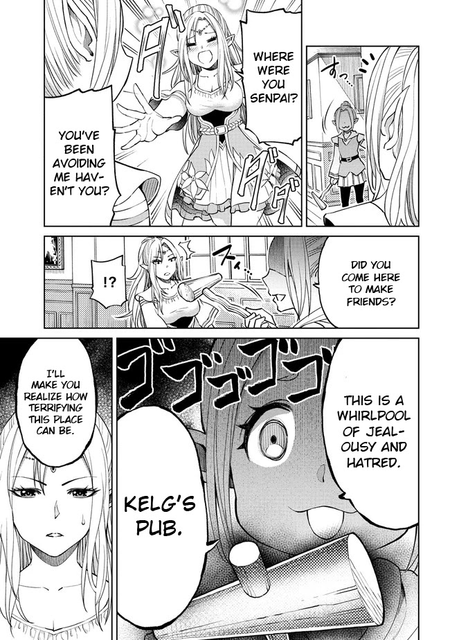 The Only "R" in the World Chapter 12.1 page 5 - Chapter 12.1: Ryon senpai (part two)