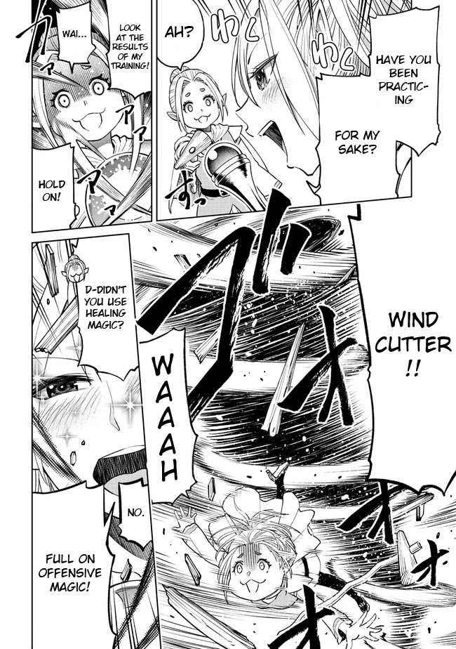 The Only "R" in the World Chapter 12.1 page 6 - Chapter 12.1: Ryon senpai (part two)