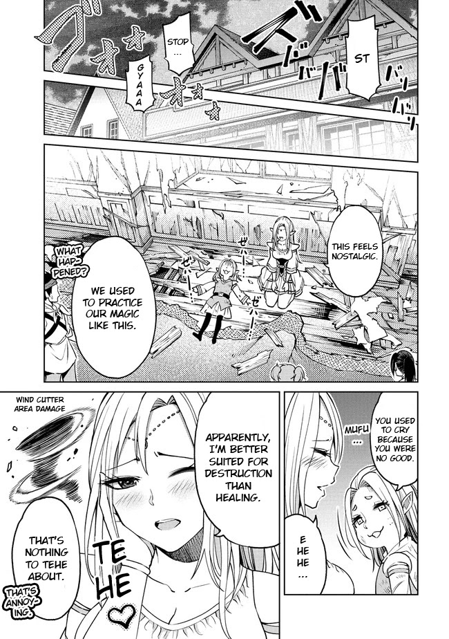The Only "R" in the World Chapter 12.1 page 7 - Chapter 12.1: Ryon senpai (part two)