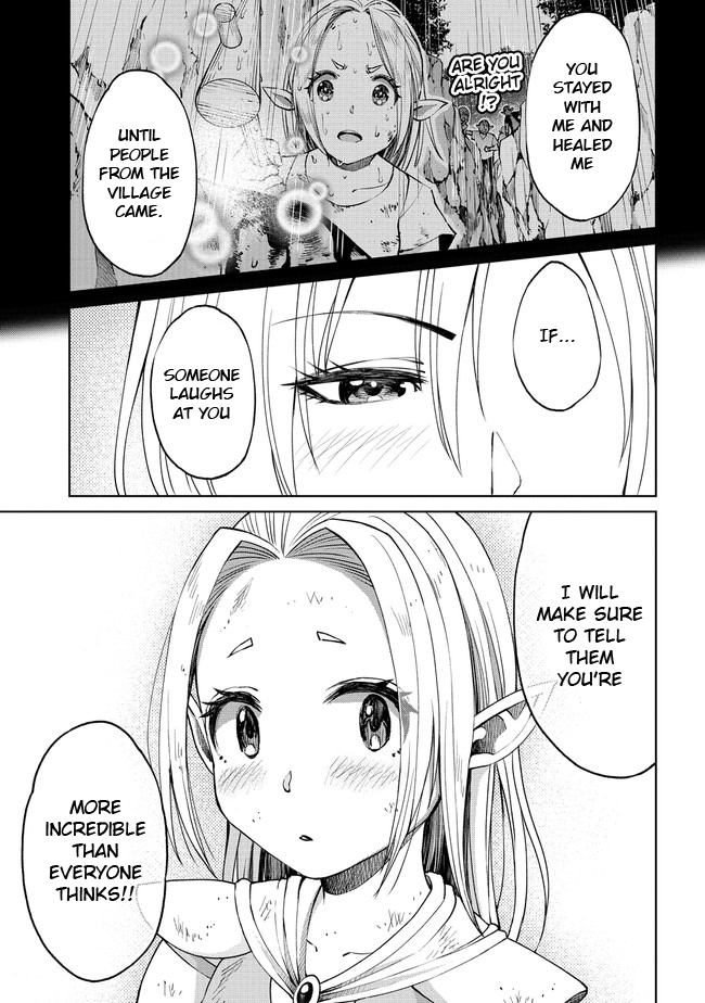 The Only "R" in the World Chapter 12.1 page 9 - Chapter 12.1: Ryon senpai (part two)