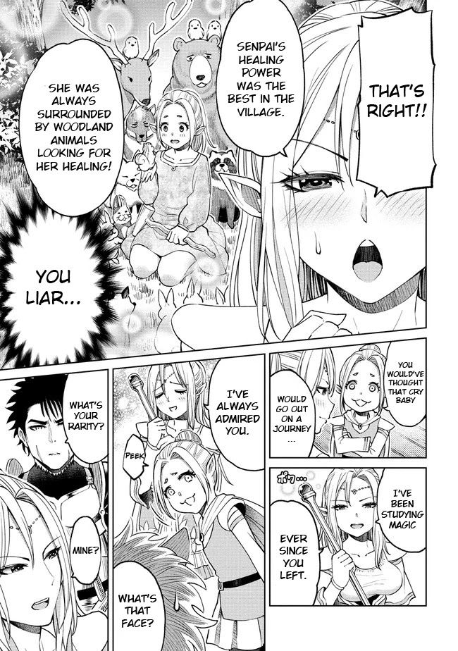 The Only "R" in the World Chapter 12 page 7 - Chapter 12: Ryon senpai (part one)