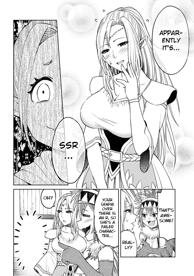 The Only "R" in the World Chapter 12 page 8 - Chapter 12: Ryon senpai (part one)