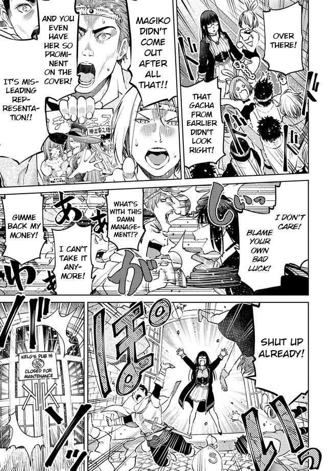 The Only "R" in the World Chapter 13.1 page 1 - Chapter 13.1: Magiko (Part two)