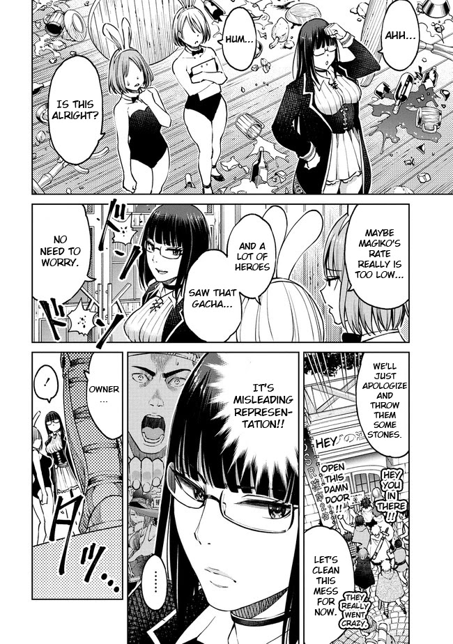The Only "R" in the World Chapter 13.1 page 2 - Chapter 13.1: Magiko (Part two)