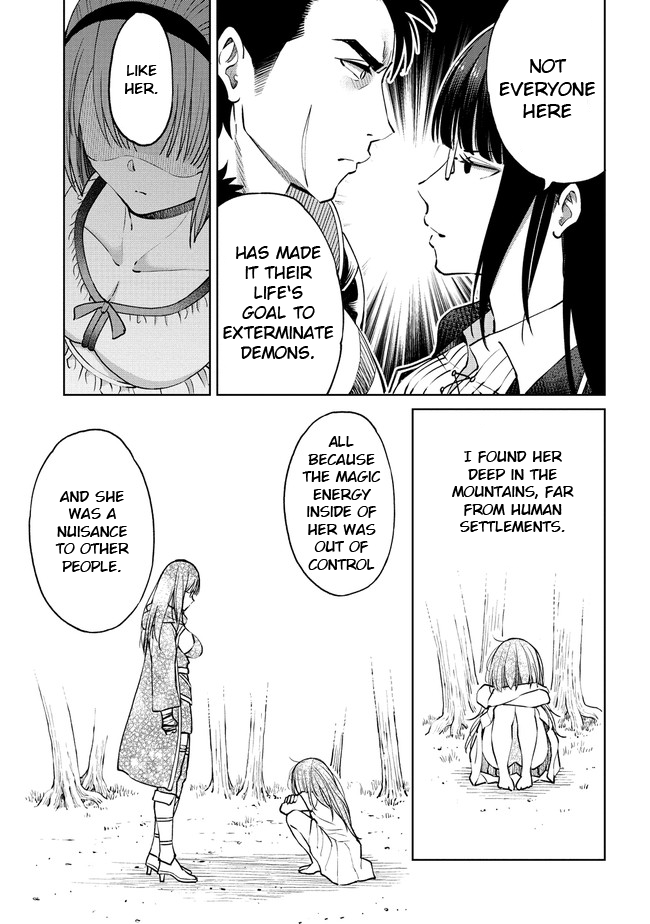 The Only "R" in the World Chapter 13.1 page 5 - Chapter 13.1: Magiko (Part two)