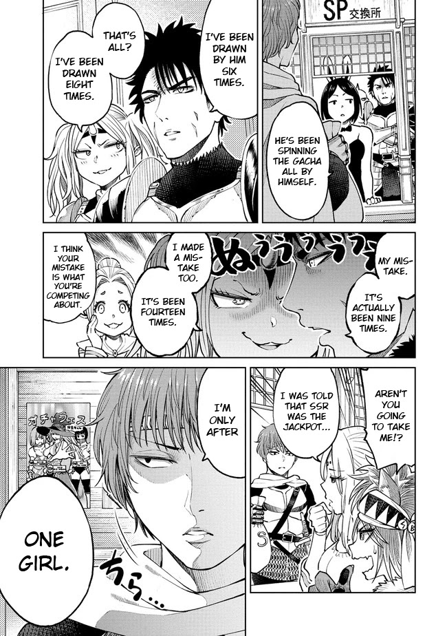 The Only "R" in the World Chapter 13 page 3 - Chapter 13: (Part one)