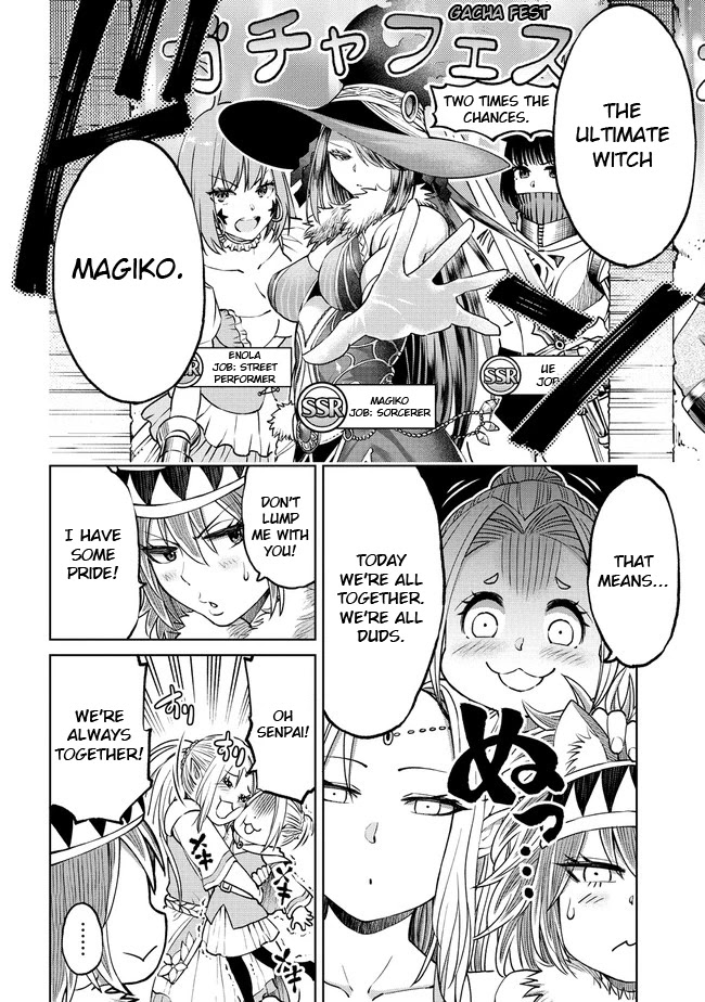 The Only "R" in the World Chapter 13 page 4 - Chapter 13: (Part one)