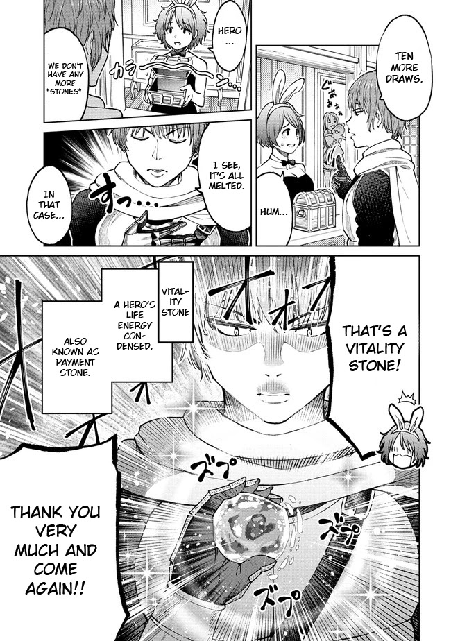 The Only "R" in the World Chapter 13 page 5 - Chapter 13: (Part one)