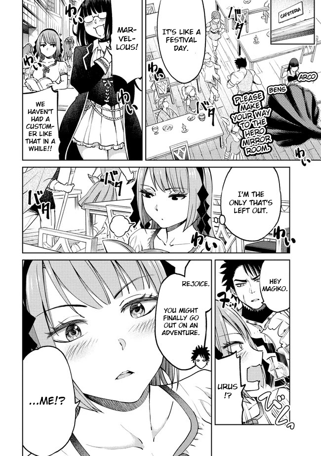 The Only "R" in the World Chapter 13 page 6 - Chapter 13: (Part one)