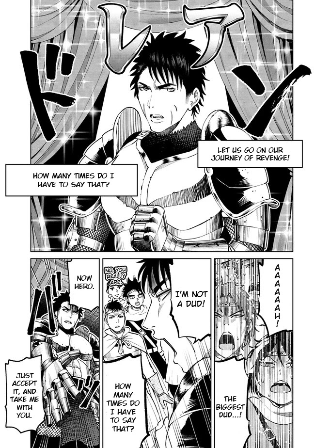The Only "R" in the World Chapter 13 page 9 - Chapter 13: (Part one)