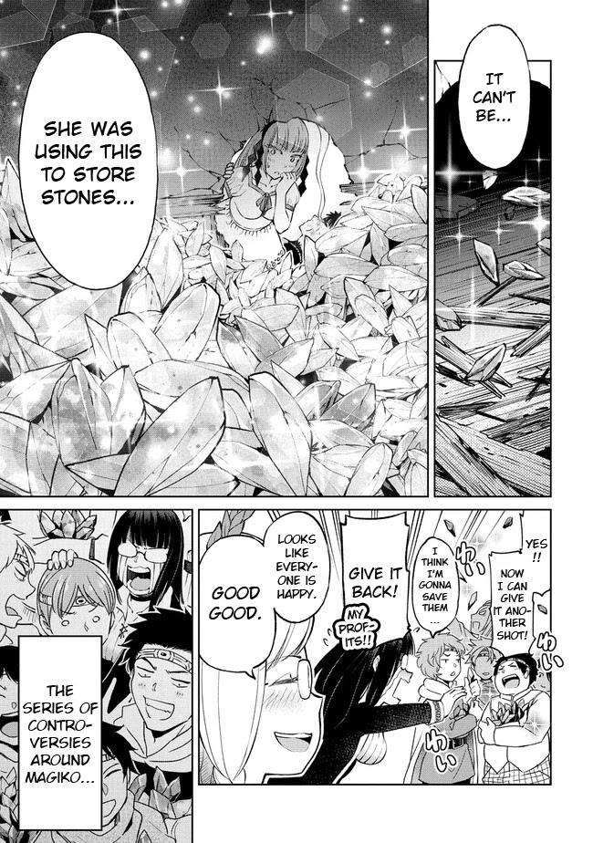 The Only "R" in the World Chapter 14.1 page 10 - Chapter 14.1: Her wish (Part two)