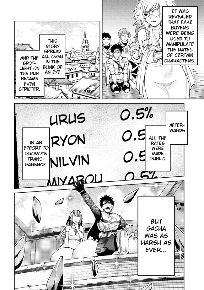 The Only "R" in the World Chapter 14.1 page 11 - Chapter 14.1: Her wish (Part two)