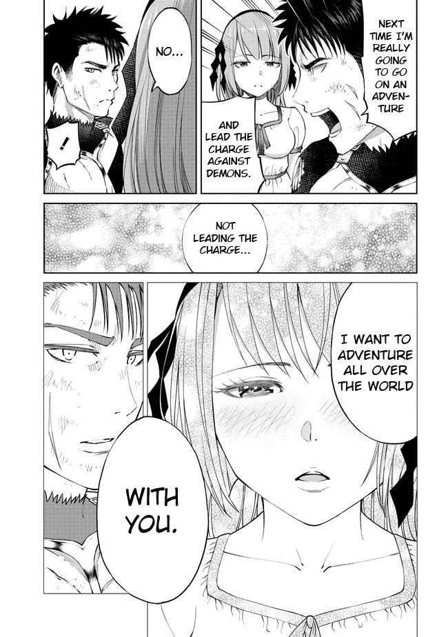 The Only "R" in the World Chapter 14.1 page 12 - Chapter 14.1: Her wish (Part two)