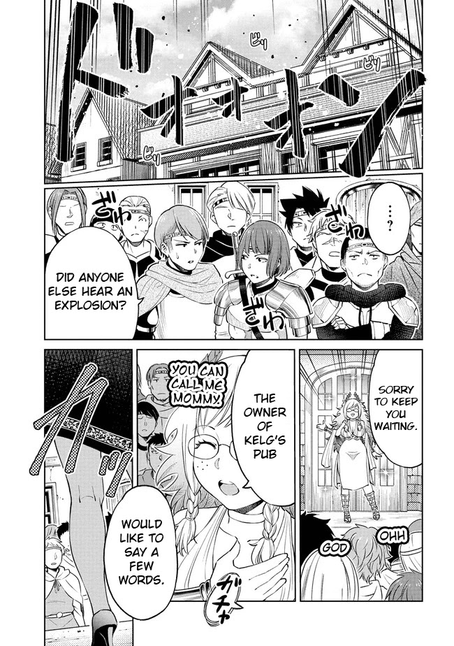The Only "R" in the World Chapter 14.1 page 5 - Chapter 14.1: Her wish (Part two)