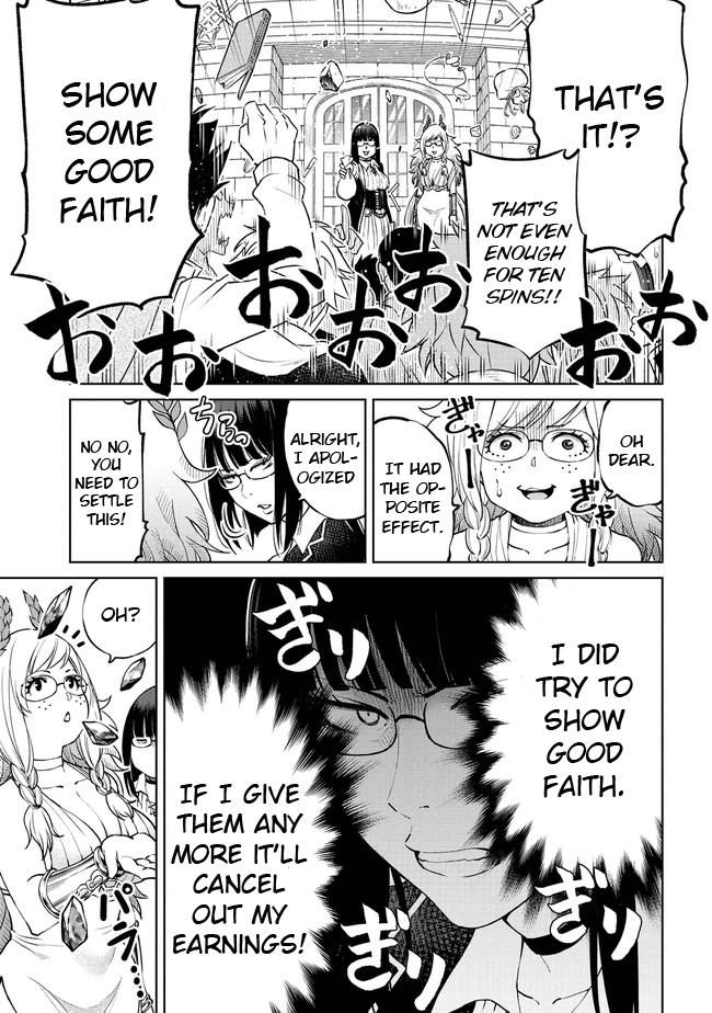 The Only "R" in the World Chapter 14.1 page 7 - Chapter 14.1: Her wish (Part two)