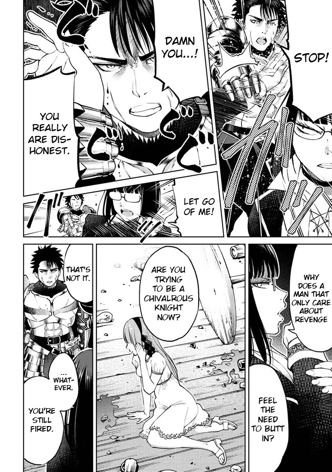 The Only "R" in the World Chapter 14 page 10 - Chapter 14: Her wish (Part one)