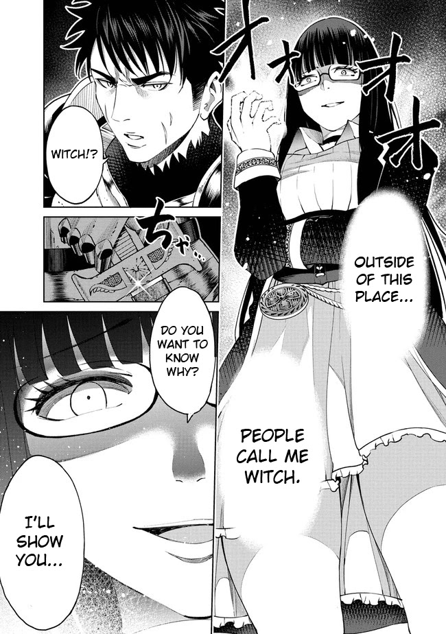 The Only "R" in the World Chapter 14 page 11 - Chapter 14: Her wish (Part one)