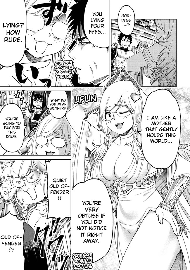 The Only "R" in the World Chapter 14 page 3 - Chapter 14: Her wish (Part one)
