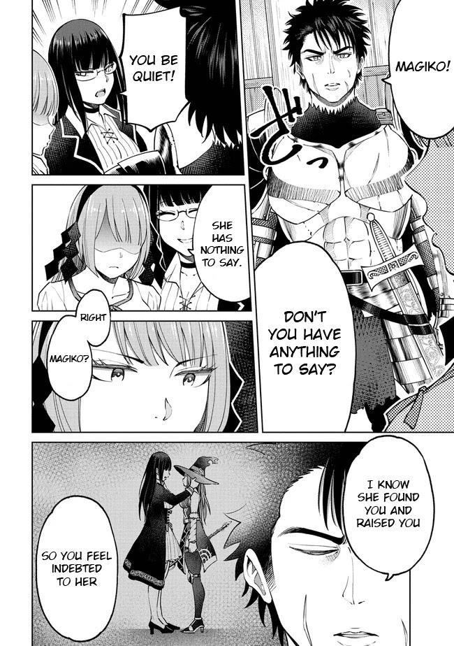 The Only "R" in the World Chapter 14 page 6 - Chapter 14: Her wish (Part one)