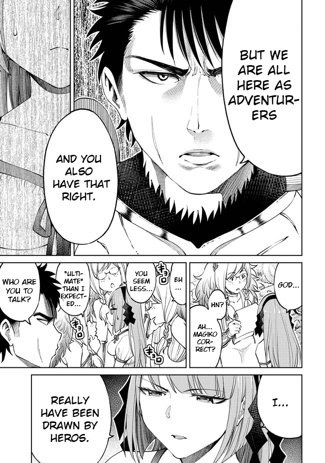 The Only "R" in the World Chapter 14 page 7 - Chapter 14: Her wish (Part one)