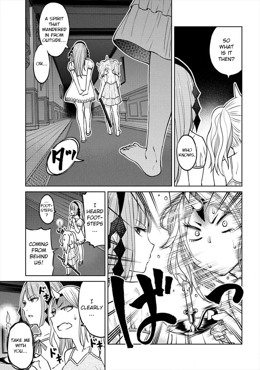 The Only "R" in the World Chapter 15 page 13 - Chapter 15: Pub ghost story