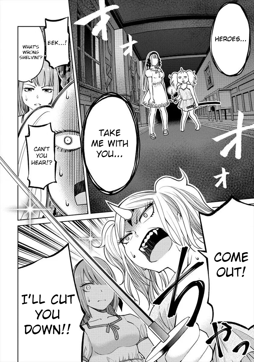 The Only "R" in the World Chapter 15 page 14 - Chapter 15: Pub ghost story