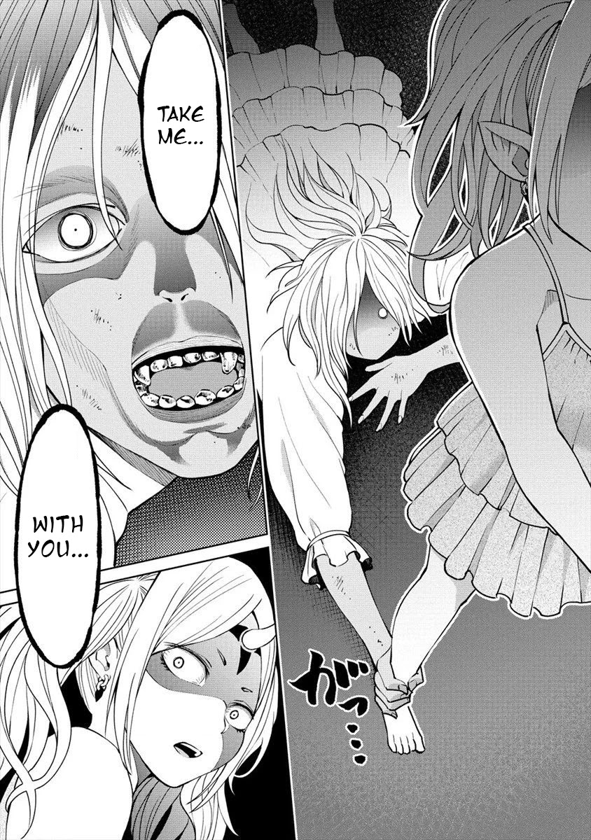 The Only "R" in the World Chapter 15 page 15 - Chapter 15: Pub ghost story