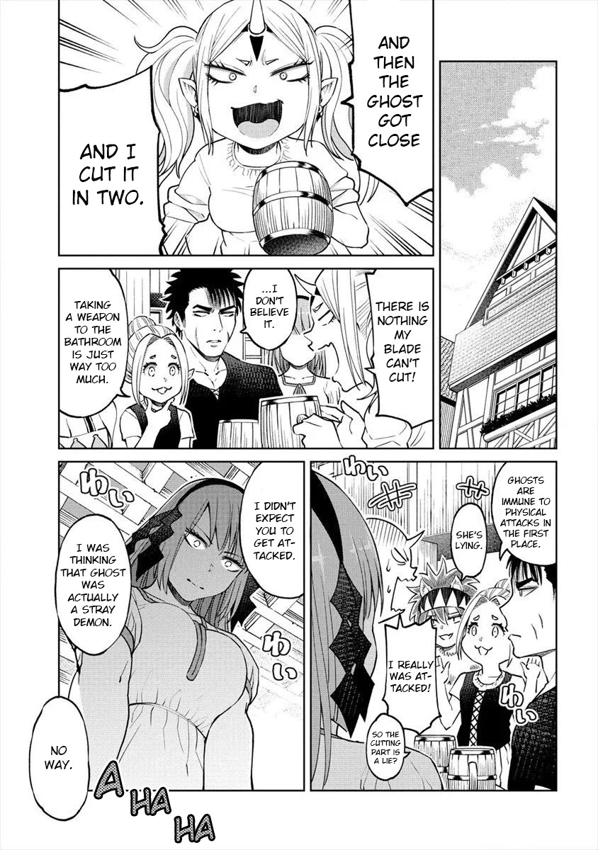 The Only "R" in the World Chapter 15 page 17 - Chapter 15: Pub ghost story