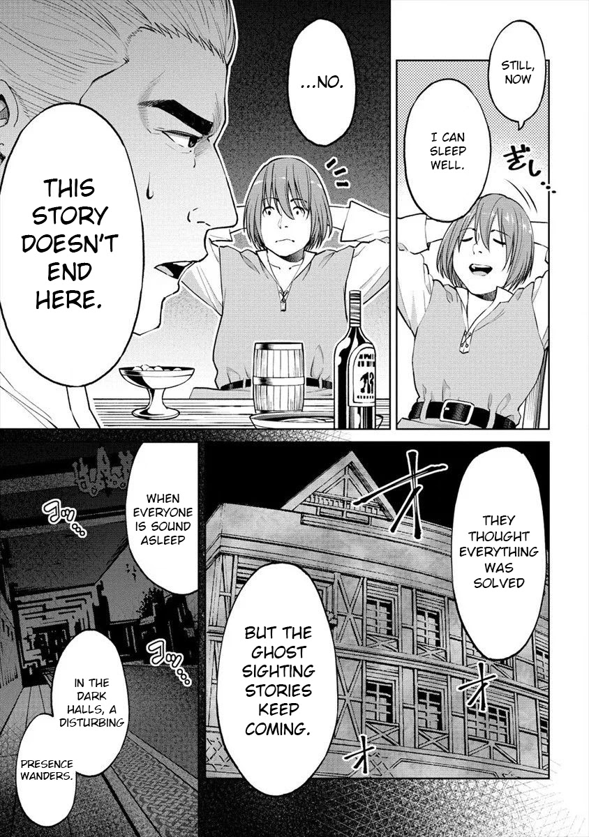 The Only "R" in the World Chapter 15 page 19 - Chapter 15: Pub ghost story