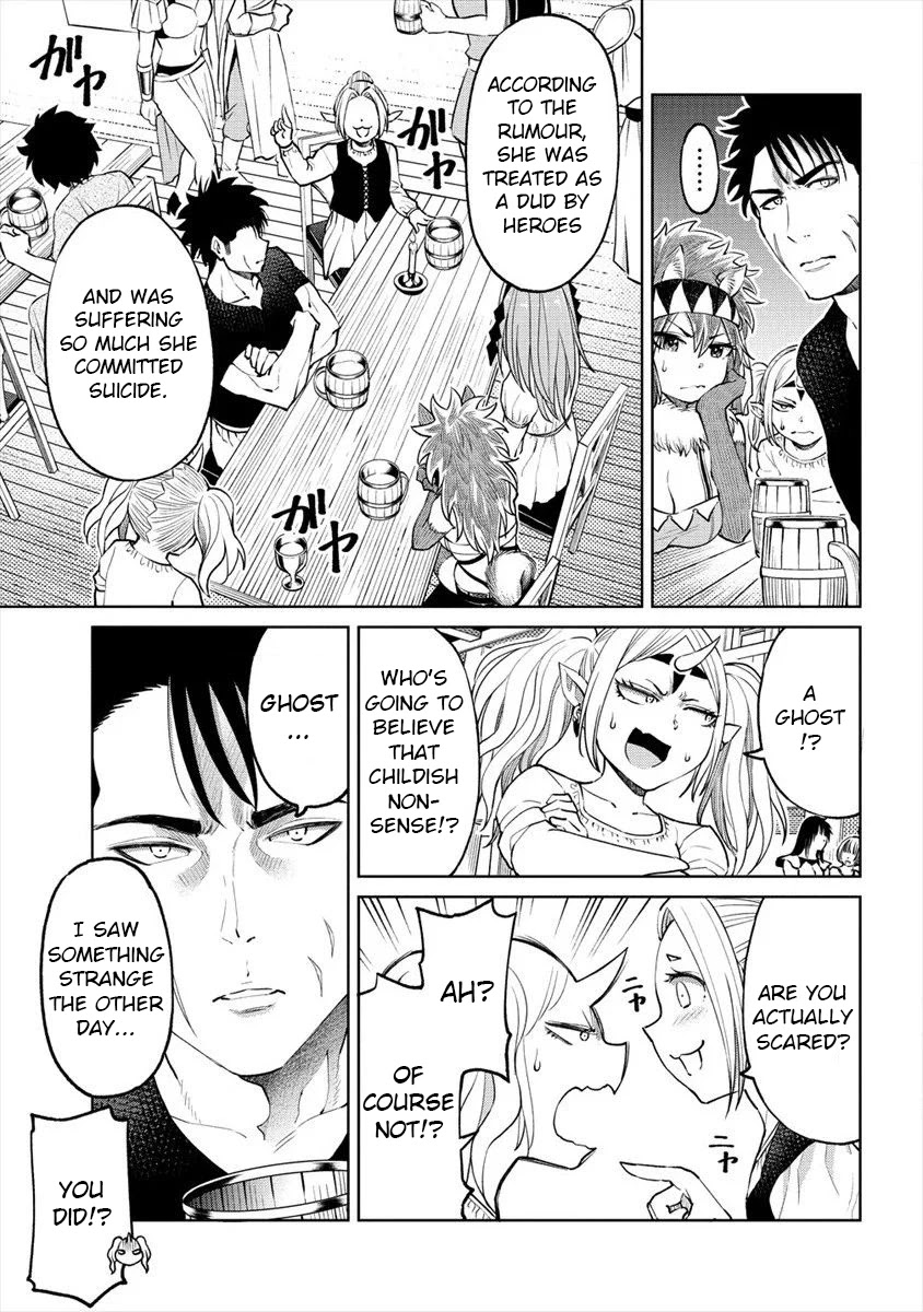 The Only "R" in the World Chapter 15 page 3 - Chapter 15: Pub ghost story