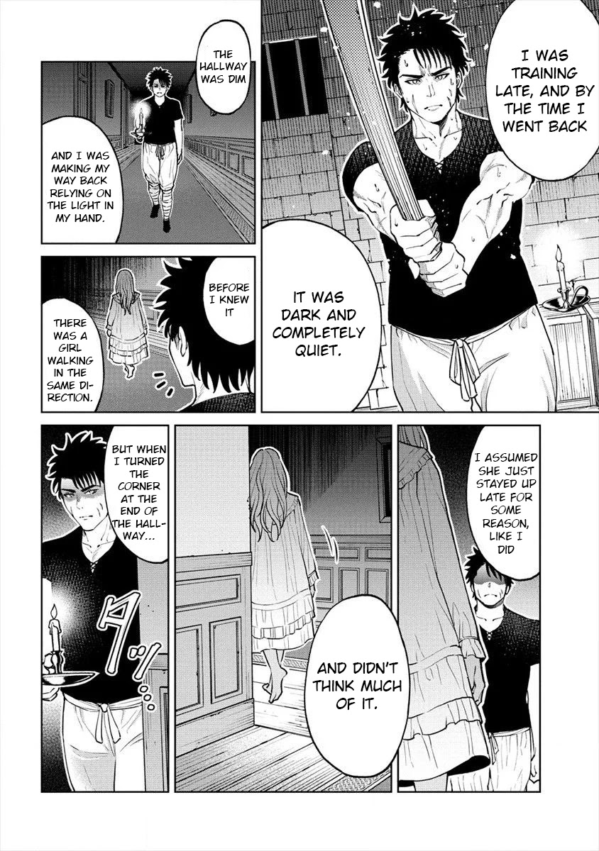 The Only "R" in the World Chapter 15 page 4 - Chapter 15: Pub ghost story