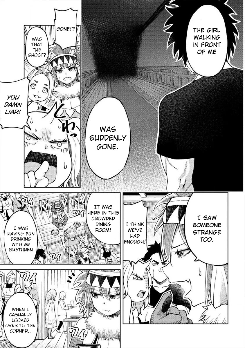 The Only "R" in the World Chapter 15 page 5 - Chapter 15: Pub ghost story