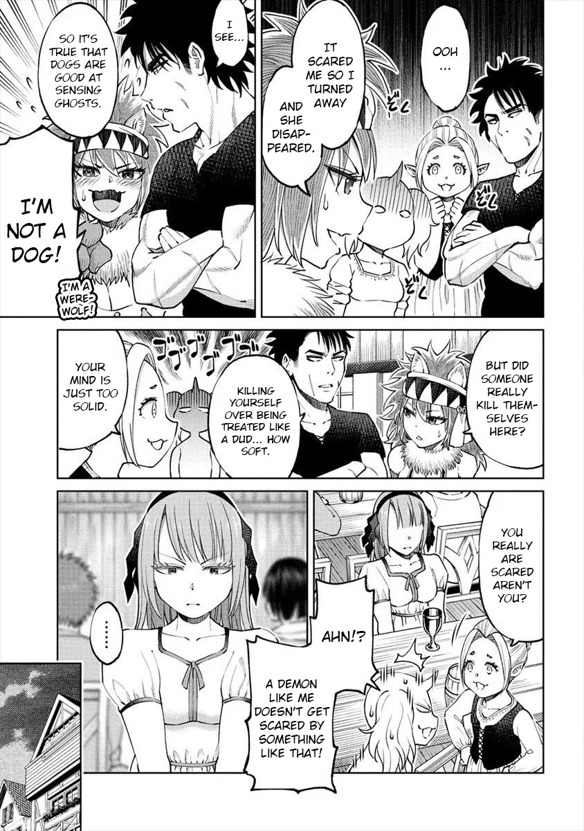 The Only "R" in the World Chapter 15 page 7 - Chapter 15: Pub ghost story
