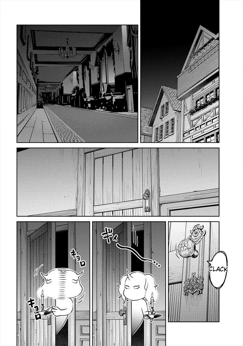 The Only "R" in the World Chapter 15 page 8 - Chapter 15: Pub ghost story