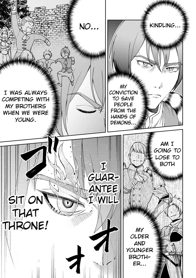 The Only "R" in the World Chapter 16.2 page 1 - Chapter 16.2: Disposable prince (Part 2)