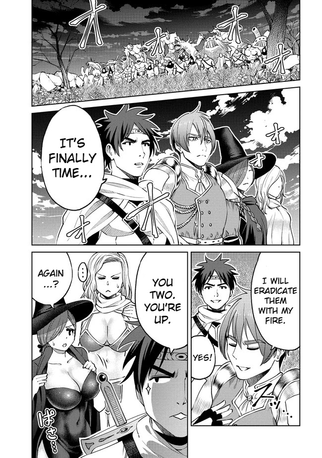 The Only "R" in the World Chapter 16.2 page 11 - Chapter 16.2: Disposable prince (Part 2)