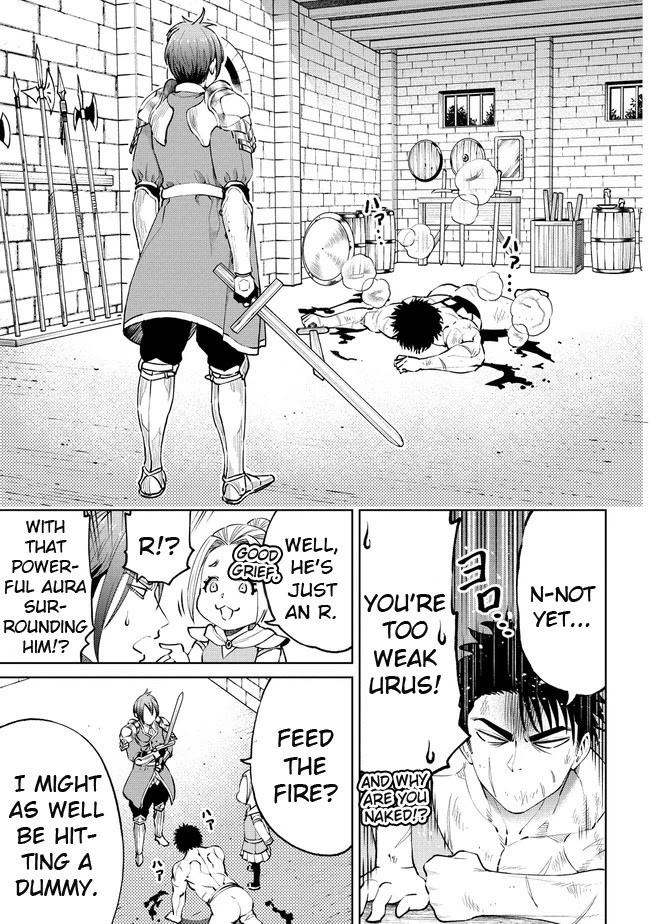 The Only "R" in the World Chapter 16.2 page 3 - Chapter 16.2: Disposable prince (Part 2)