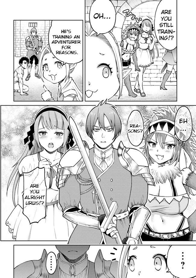 The Only "R" in the World Chapter 16.2 page 4 - Chapter 16.2: Disposable prince (Part 2)