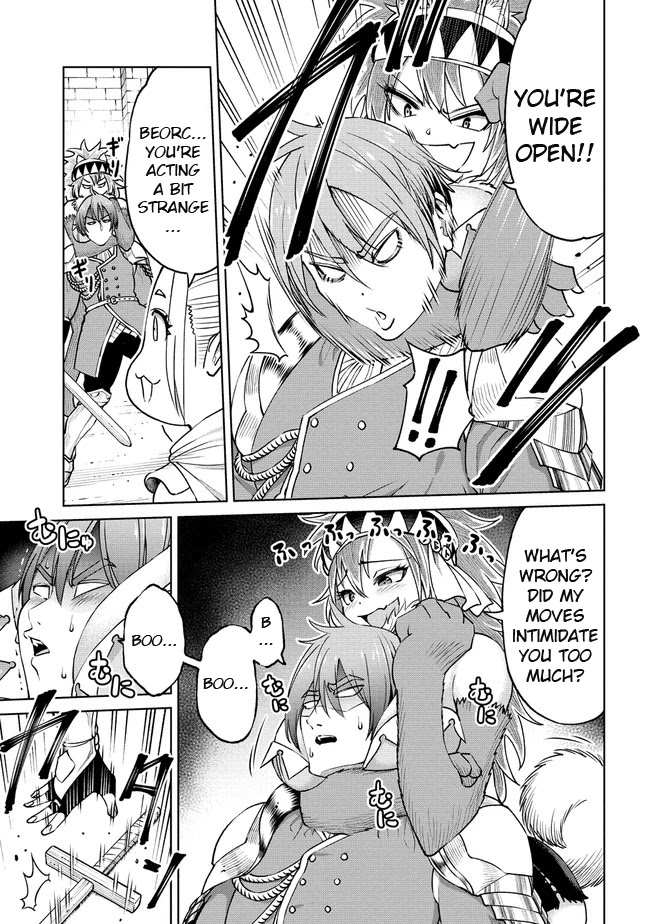 The Only "R" in the World Chapter 16.2 page 7 - Chapter 16.2: Disposable prince (Part 2)