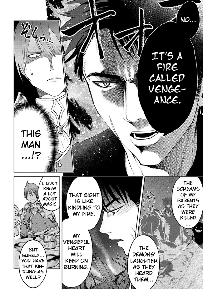 The Only "R" in the World Chapter 16 page 10 - Chapter 16: (Part 1)