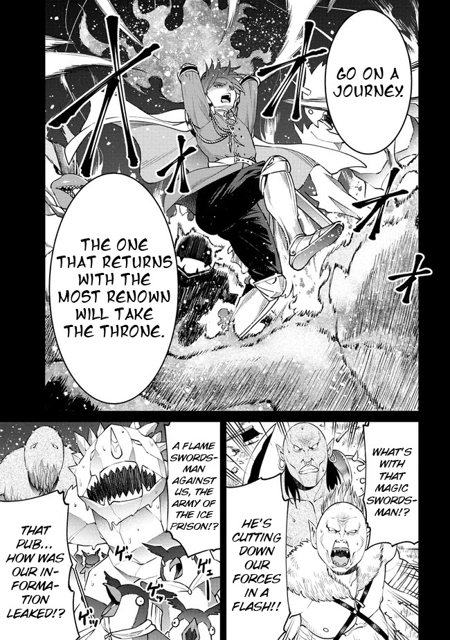 The Only "R" in the World Chapter 16 page 5 - Chapter 16: (Part 1)