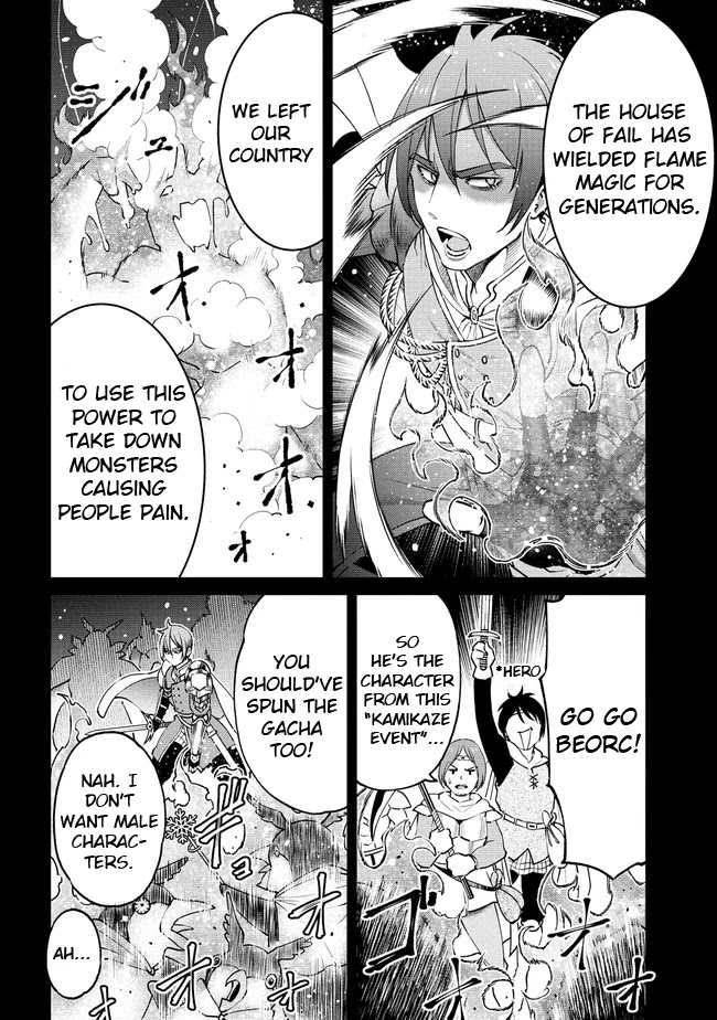 The Only "R" in the World Chapter 16 page 6 - Chapter 16: (Part 1)