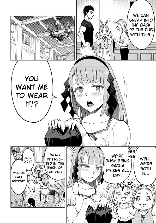 The Only "R" in the World Chapter 17.2 page 4 - Chapter 17.2: Obsessed with money (Part 2)
