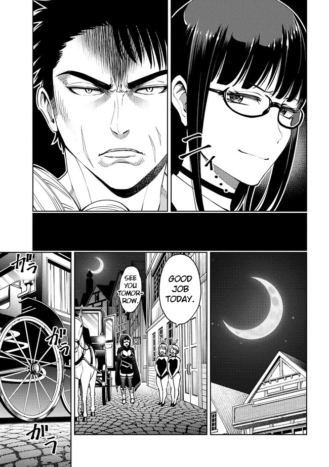 The Only "R" in the World Chapter 17.2 page 9 - Chapter 17.2: Obsessed with money (Part 2)