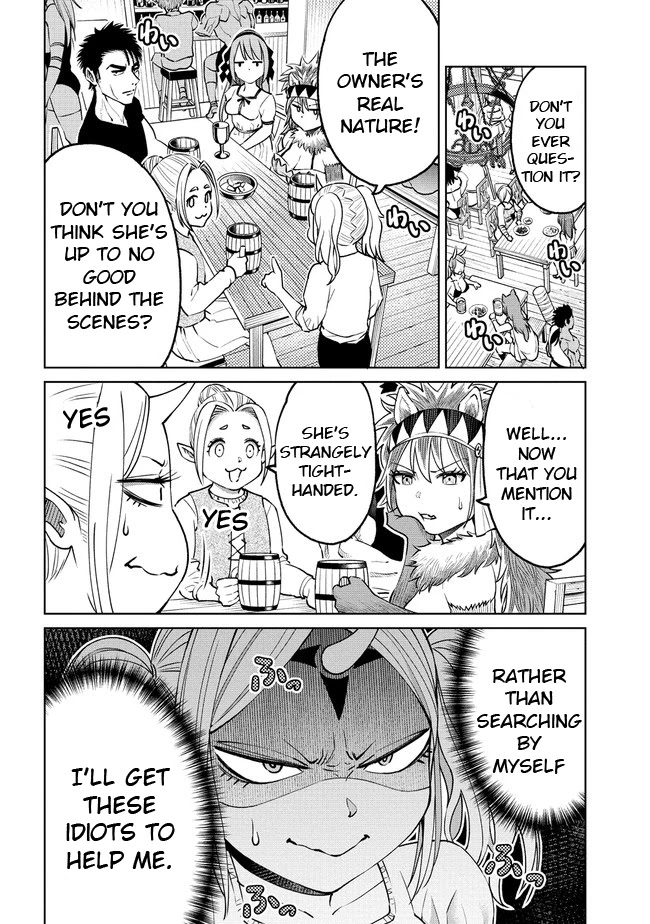 The Only "R" in the World Chapter 17 page 10 - Chapter 17: Obsessed with money (Part 1)