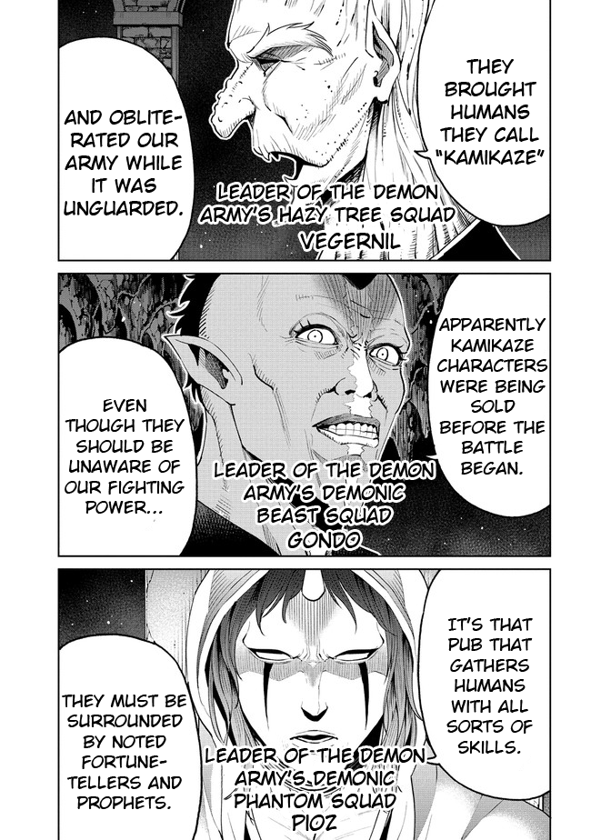 The Only "R" in the World Chapter 17 page 3 - Chapter 17: Obsessed with money (Part 1)
