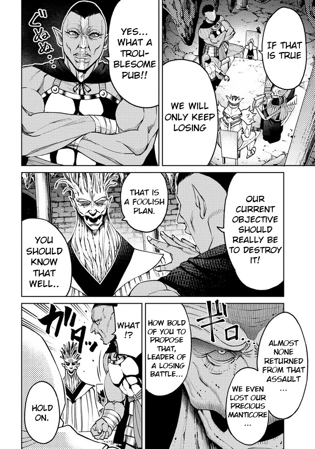 The Only "R" in the World Chapter 17 page 4 - Chapter 17: Obsessed with money (Part 1)
