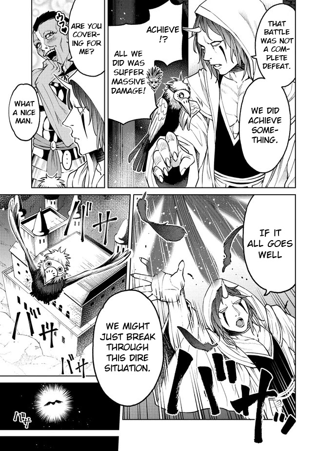 The Only "R" in the World Chapter 17 page 5 - Chapter 17: Obsessed with money (Part 1)
